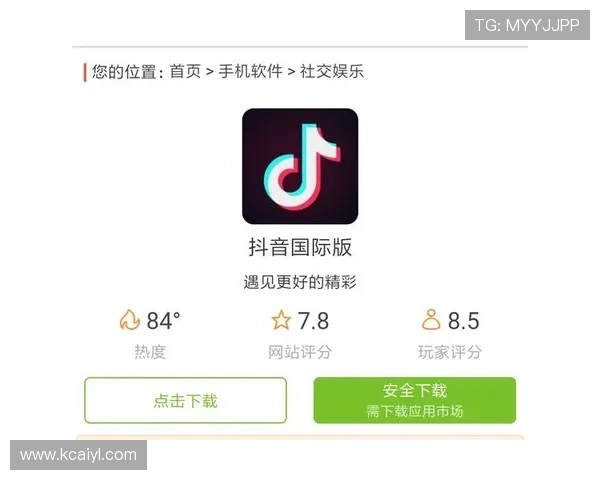 探索曼顿哈娱乐的精彩世界与最新动态